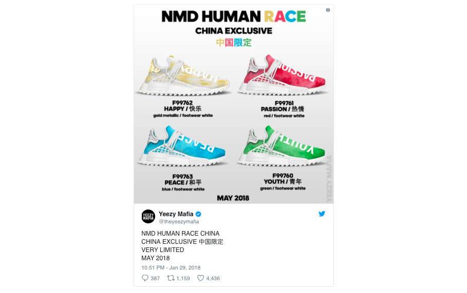 adidas NMD Human Race Exclusive” Sneakers Magazine España